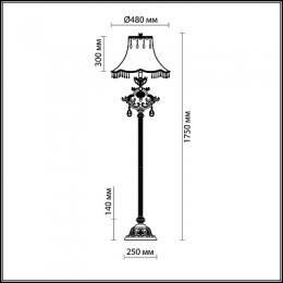 Торшер Odeon Light Safira  - 2